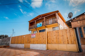 Гостиница Hostal El Descanso  Антофагаста